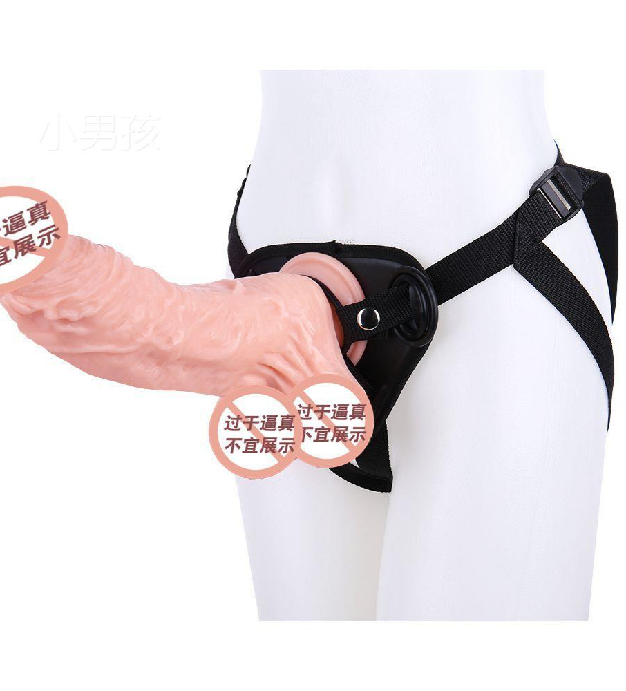 Dương vật giả dildo kèm đai đeo màu da người