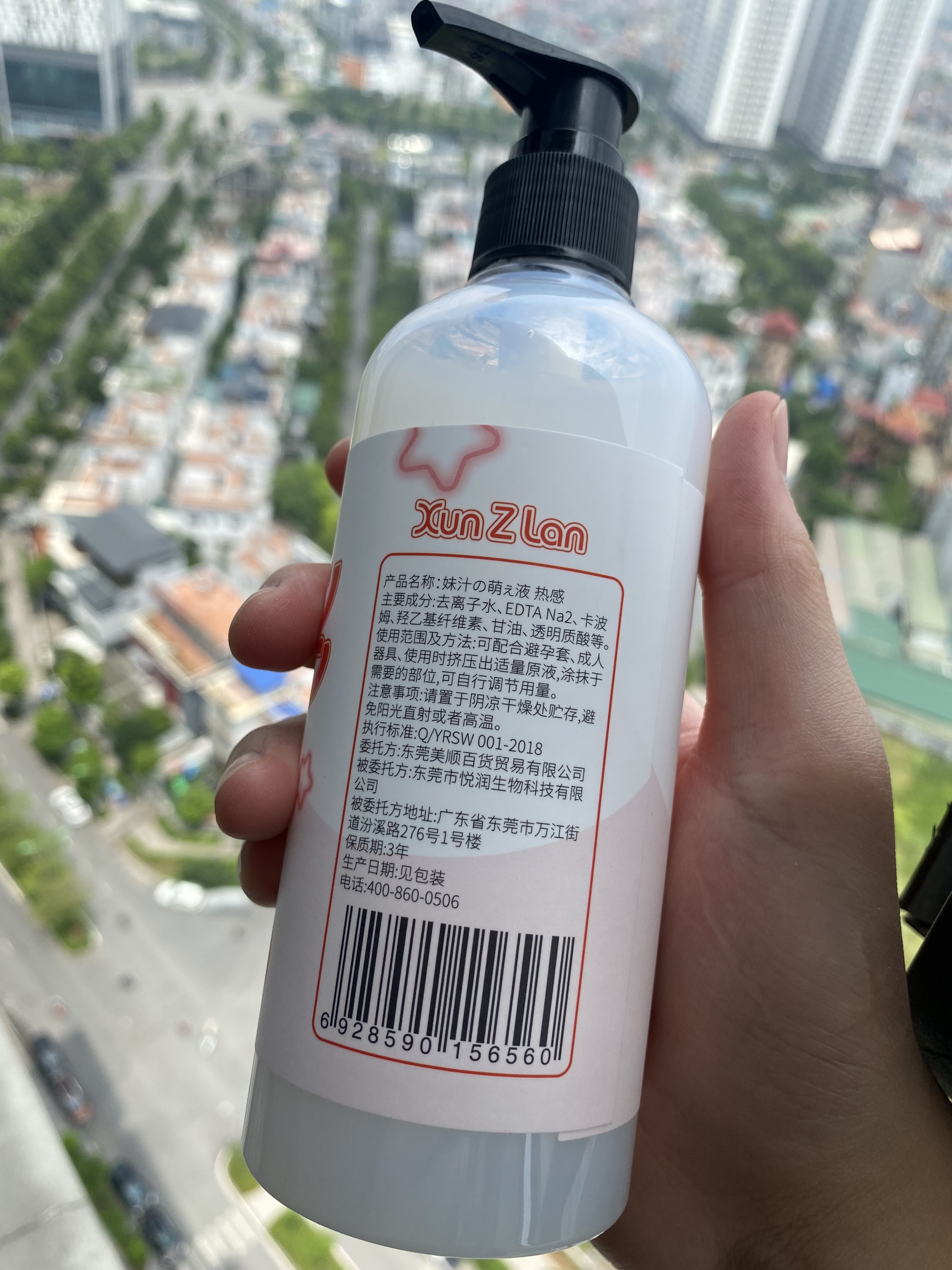 Gel bôi trơn tinh trùng nóng lạnh Xun Z Lan chai có vòi