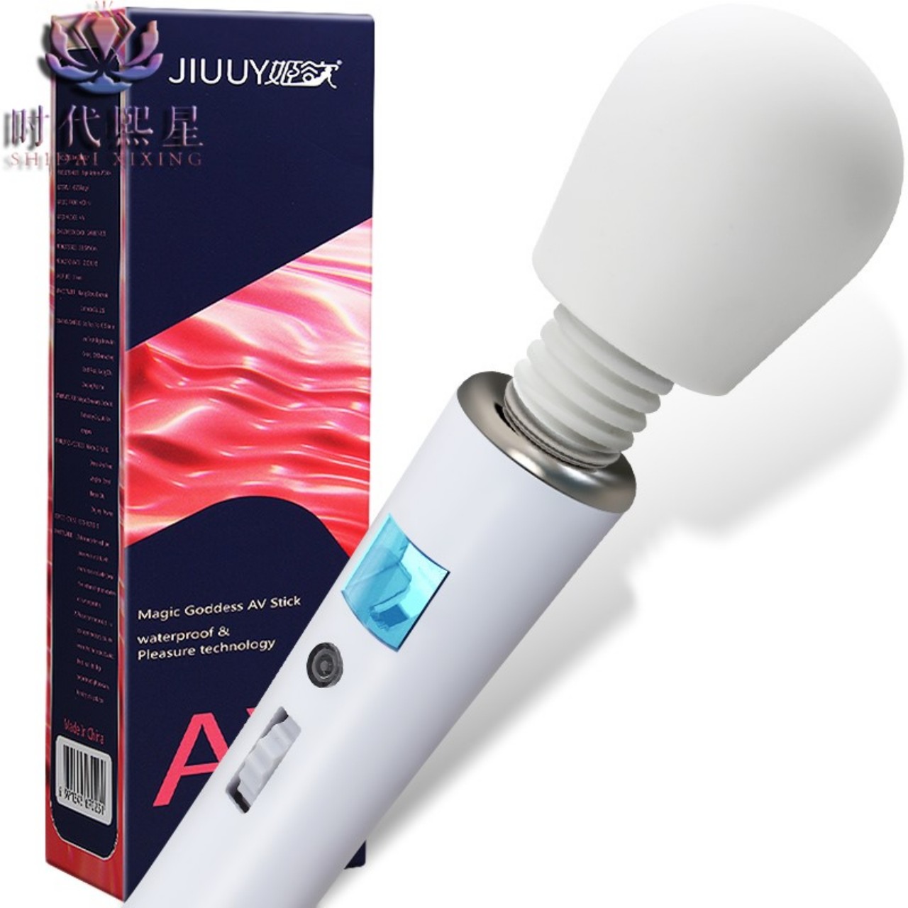 Máy rung âm đạo Massage mạnh mẽ tê tái điểm G màn hình LED Sạc Pin
