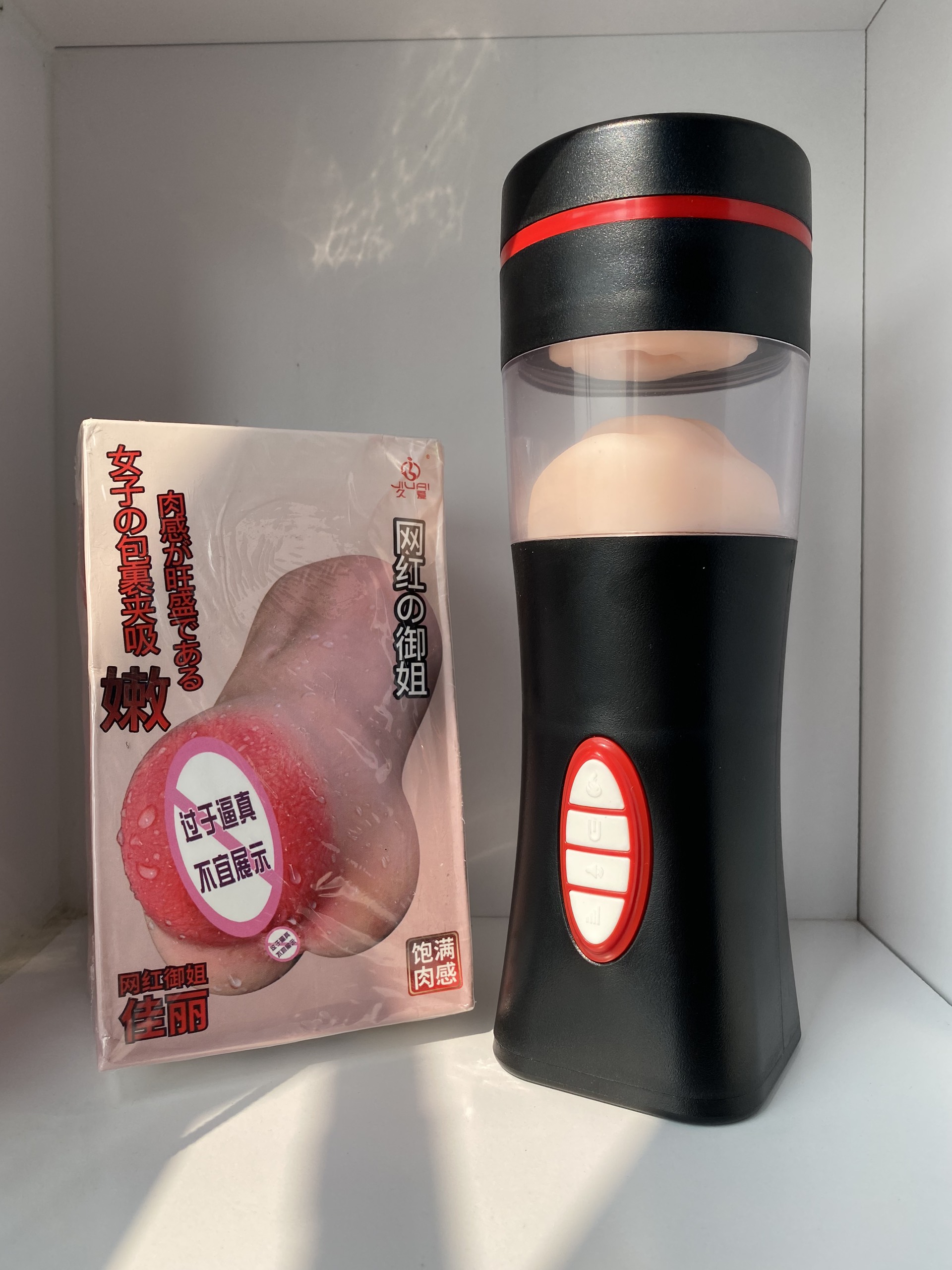 Cốc thủ dâm 2 khoang lưỡi liếm rên la tỏa nhiệt kích thích TẶNG GEL BÔI TRƠN 60ML