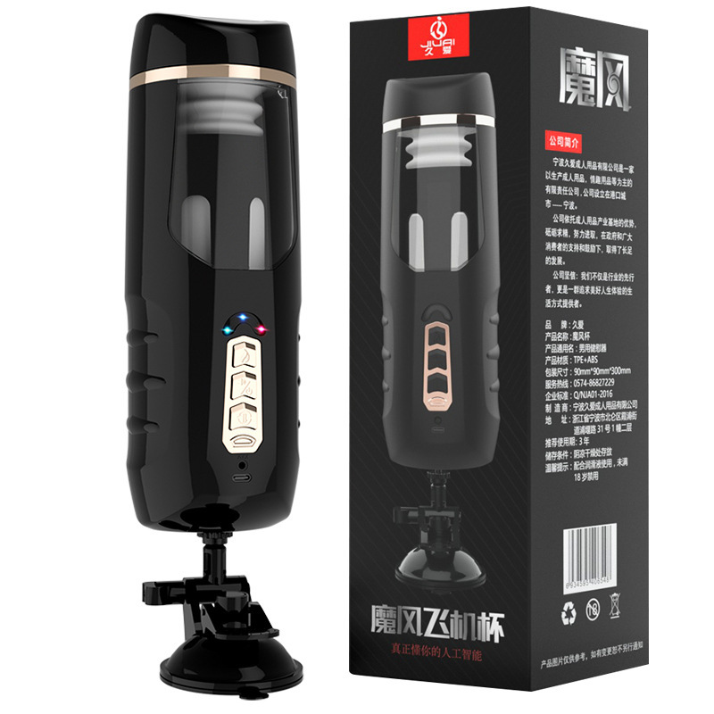 Âm Đạo Giả Chính Hãng Tại Nữ Hoàng Khoái Cảm – Top Sản Phẩm Hot 2025