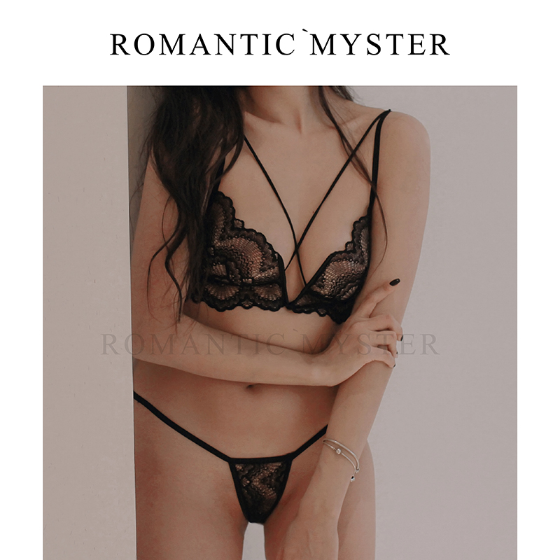 Đồ lót 2 mảnh có gọng quần nhỏ