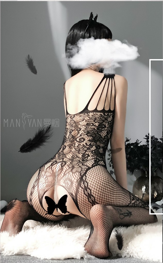 Cosplay bó sát khoét đũng nhiều dây vai