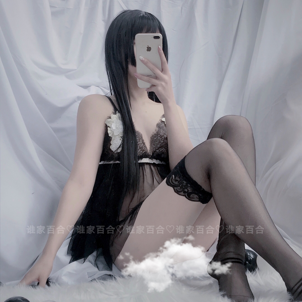 Tất trơn cơ bản mix đồ ngủ đẹp