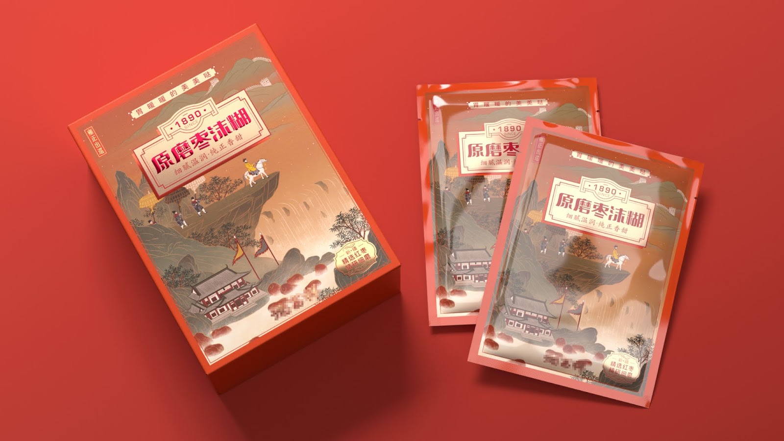 hop_carton