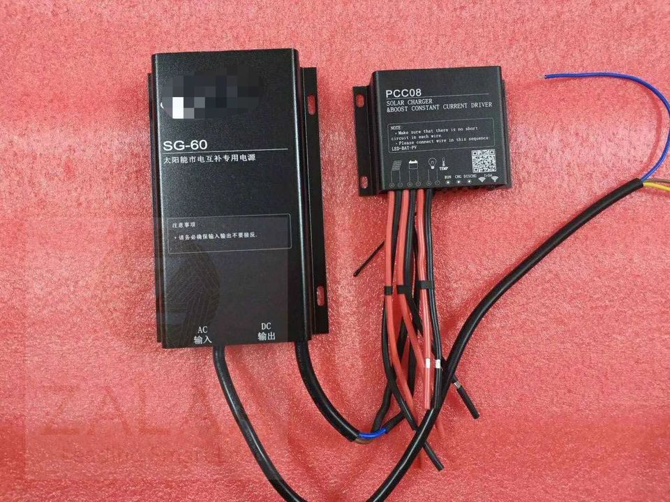 Linh kiện lắp đặt đèn LED chiếu sáng năng lượng mặt trời Zalaa Solar Lighting