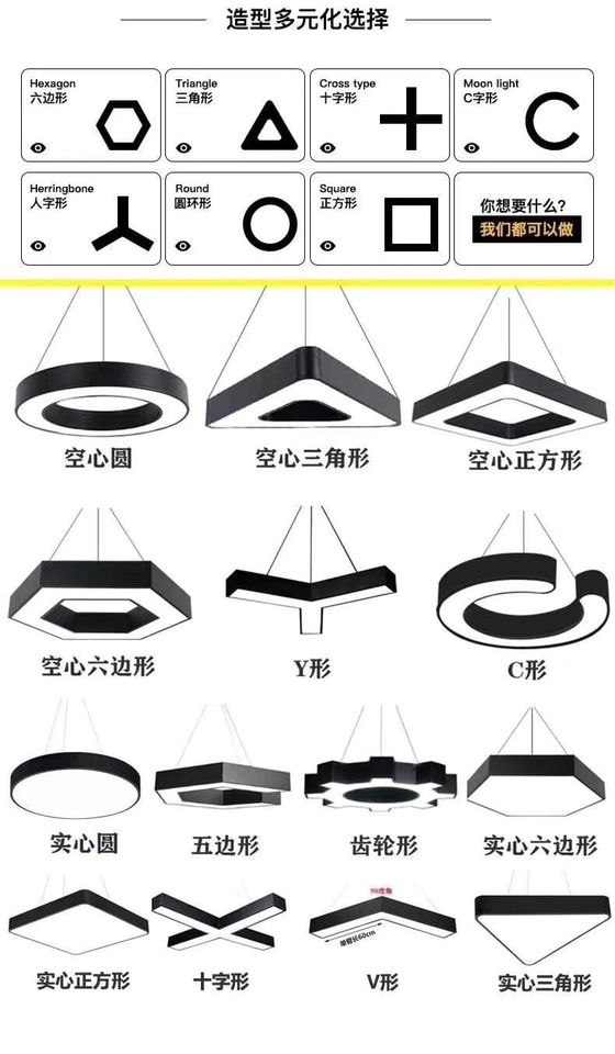 Linh kiện lắp ráp đèn LED chiếu sáng văn phòng thế hệ mới Zalaa Office Lighting