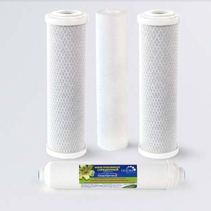 Geyser Nano Kachiusa máy lọc nước