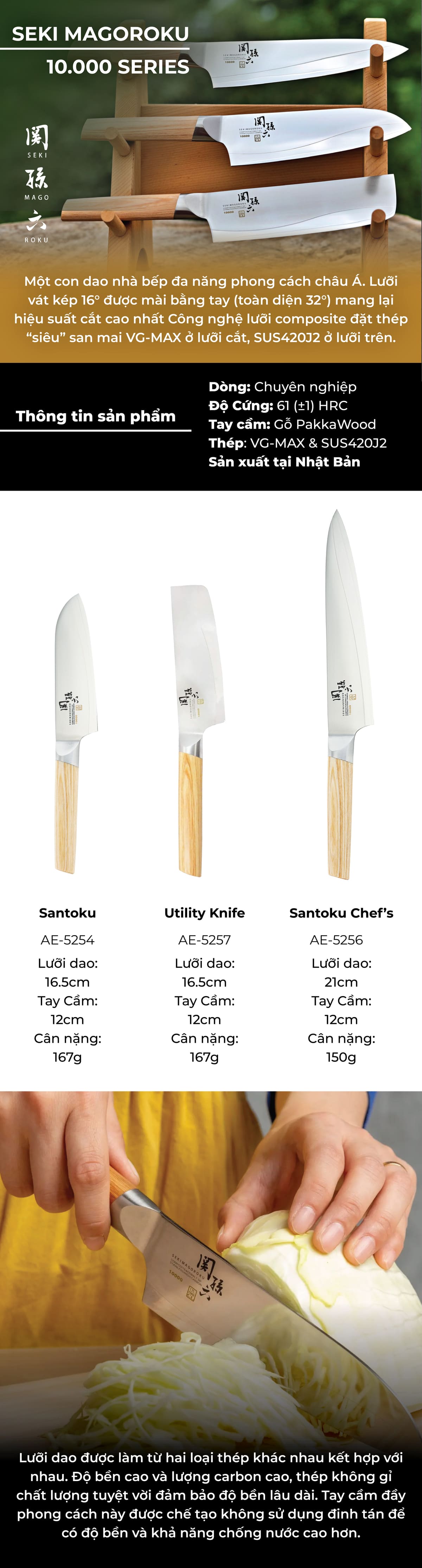 Dao Nhật KAI - Dao Santoku Seki Magoroku 10000CL - 16.5cm