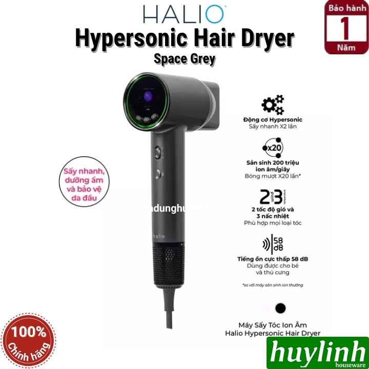 Máy sấy tóc ion âm Halio Hypersonic Hair Dryer - Hàng chính hãng