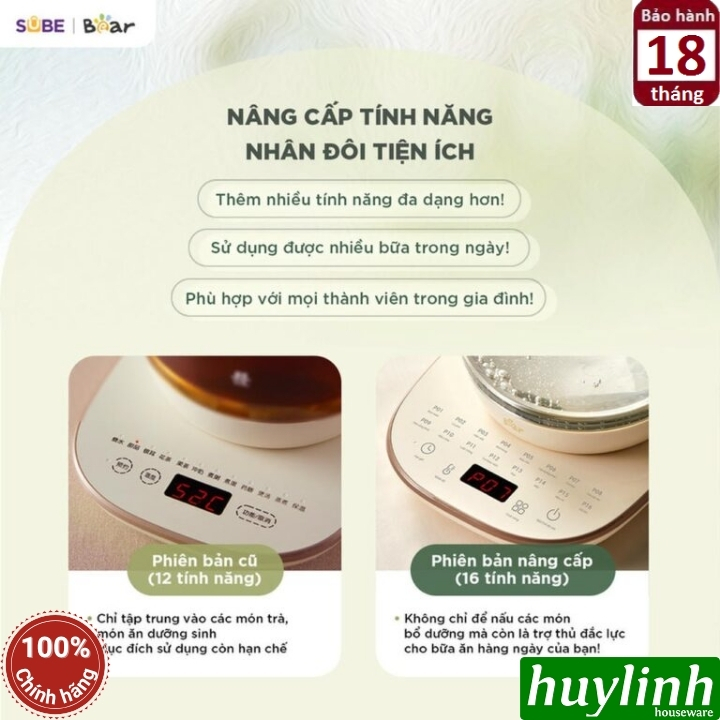 Ấm đun nước - Bình pha trà đa năng Bear HK-5H15L96 - 16 chức năng tiếng Việt - 1.5 lít 3