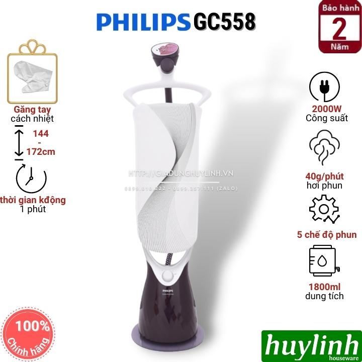 Bàn ủi hơi nước dạng đứng Philips GC558