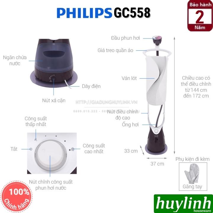 Bàn ủi hơi nước dạng đứng Philips GC558 2