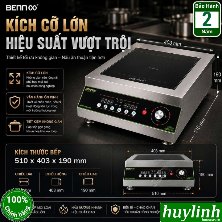 Bếp điện từ công nghiệp Bennix BN-5KW 2