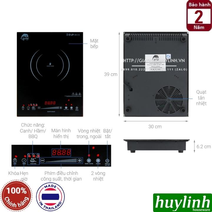 Bếp hồng ngoại đơn Iruka I-110 - 2000W - Sản xuất tại Thái Lan 2