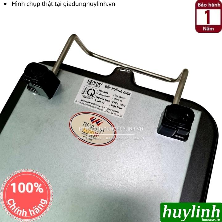 Bếp - vỉ nướng điện Bennix BN-11ELG - 1500W 6