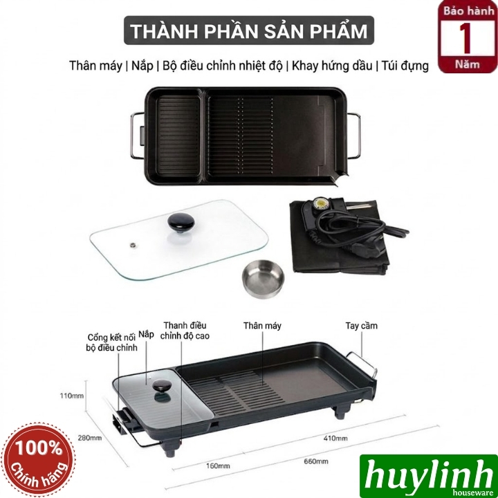 Bàn nướng điện đa năng 2 trong 1 Tiger Queen SQ-1400G sản xuất tại Hàn Quốc 2