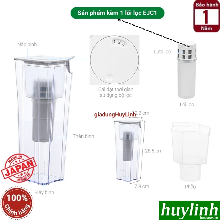 Thiết bị bình lọc nước cầm tay Cleansui EJ101 2
