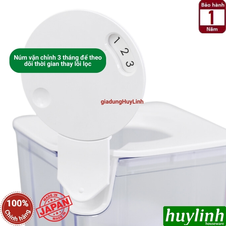 Thiết bị bình lọc nước cầm tay Cleansui EJ101 6
