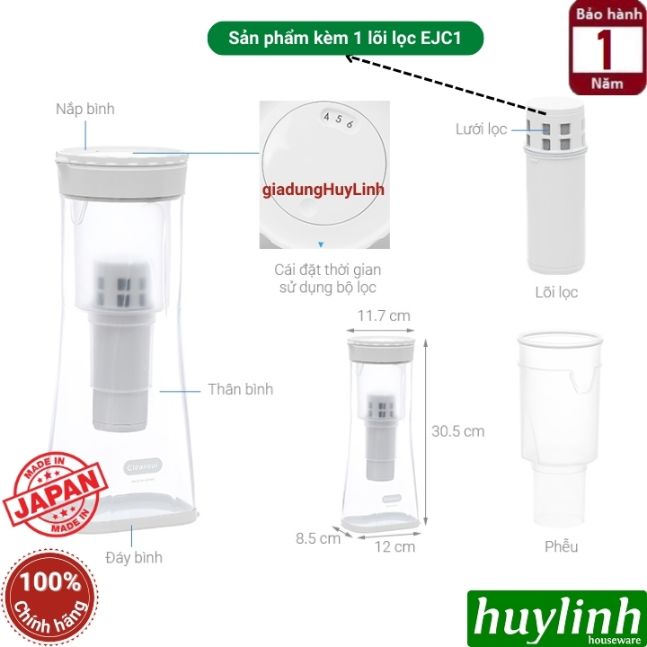 Bình lọc nước cầm tay Cleansui EJ102  2