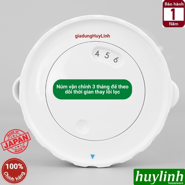 Bình lọc nước cầm tay Cleansui EJ102 7