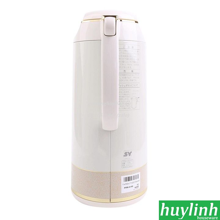 Bình thủy chứa Tiger PRM-A190 – 1.9 lít 3