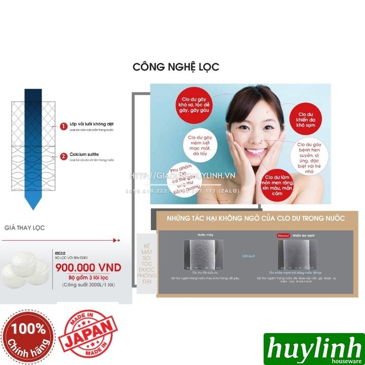 Bộ lõi lọc Cleansui ESC31Z dùng cho thiết bị lọc nước tại vòi sen Cleansui ES301 3