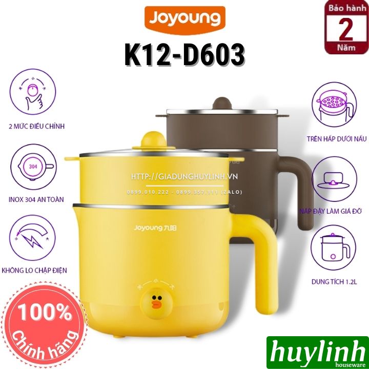 Ca lẩu điện 2 tầng đa năng Joyoung K12-D603 - 1.2 lít