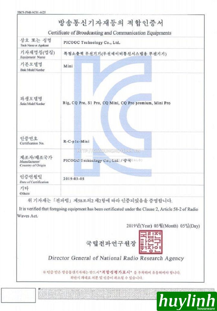 Cân sức khỏe và phân tích cơ thể Picooc Mini Lite - 13 chỉ số 5