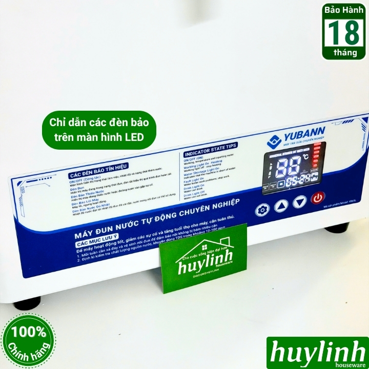 Máy - Cây đun nước nóng tự động Yubann YB-65L - dung tích 35 lít - công suất 65 lít/h 3