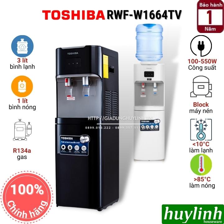 Cây nước nóng lạnh Toshiba RWF-W1664TV 
