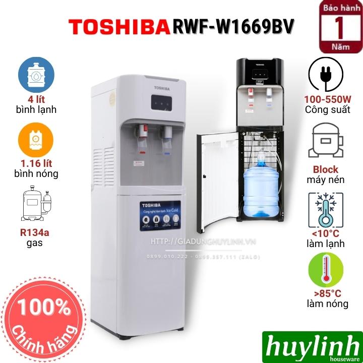 Cây nước nóng lạnh Toshiba RWF-W1669BV-W1