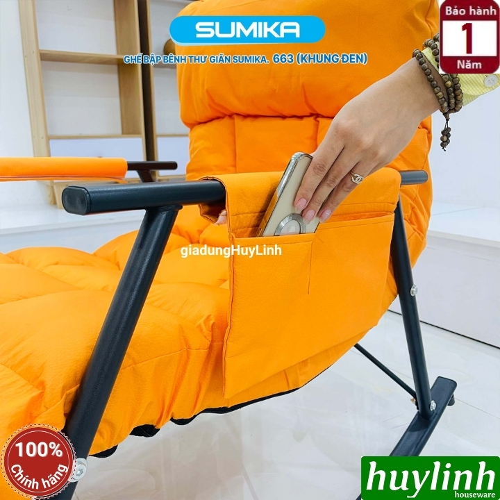 Ghế bập bênh thư giãn SUMIKA 663, 3