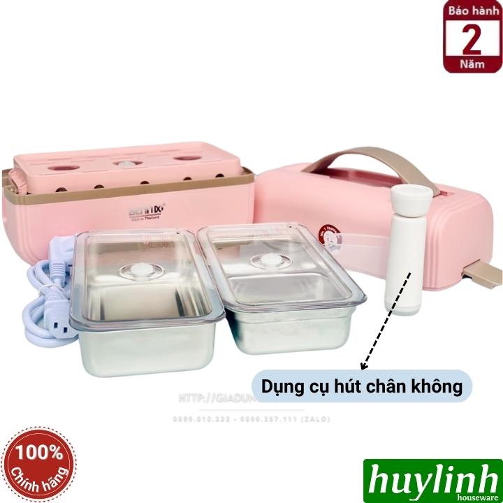 Hộp cơm hâm nóng thức ăn Bennix BN-99S - 300W - 1 lít - Khay Inox 304 6