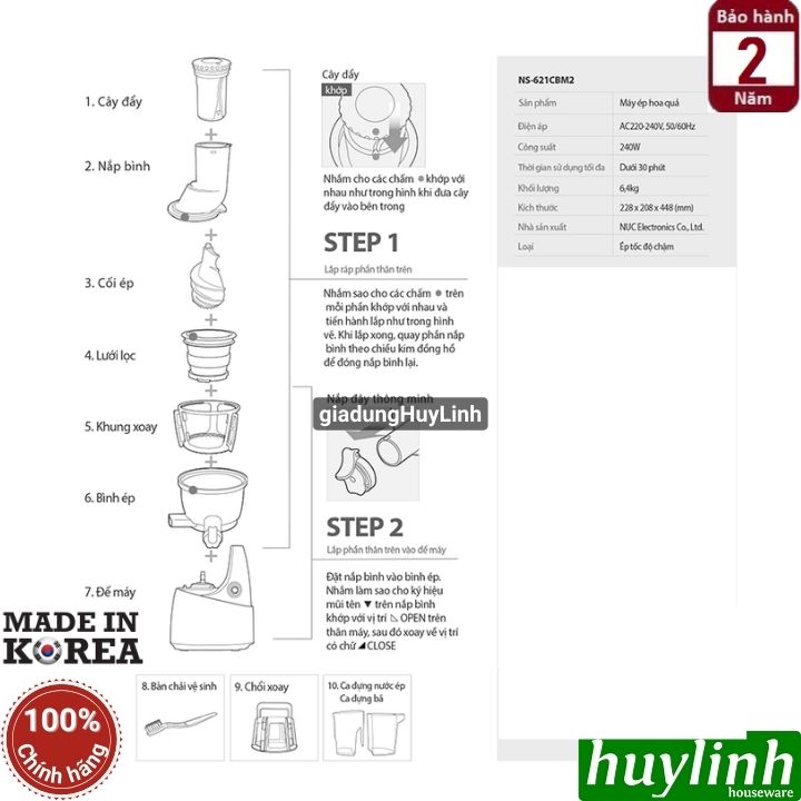 Máy ép chậm Kuvings NS-621CBM2 2