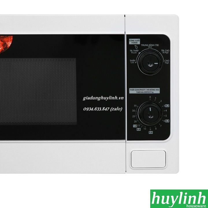 Lò vi sóng Toshiba ER-SM20-W1-VN - 20 lít 4