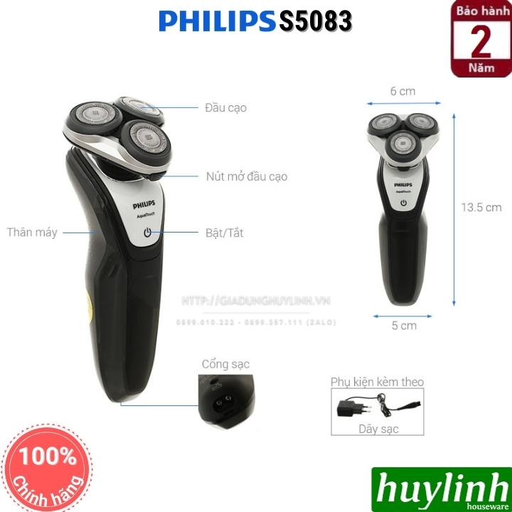 Máy cạo râu Philips S5083 2