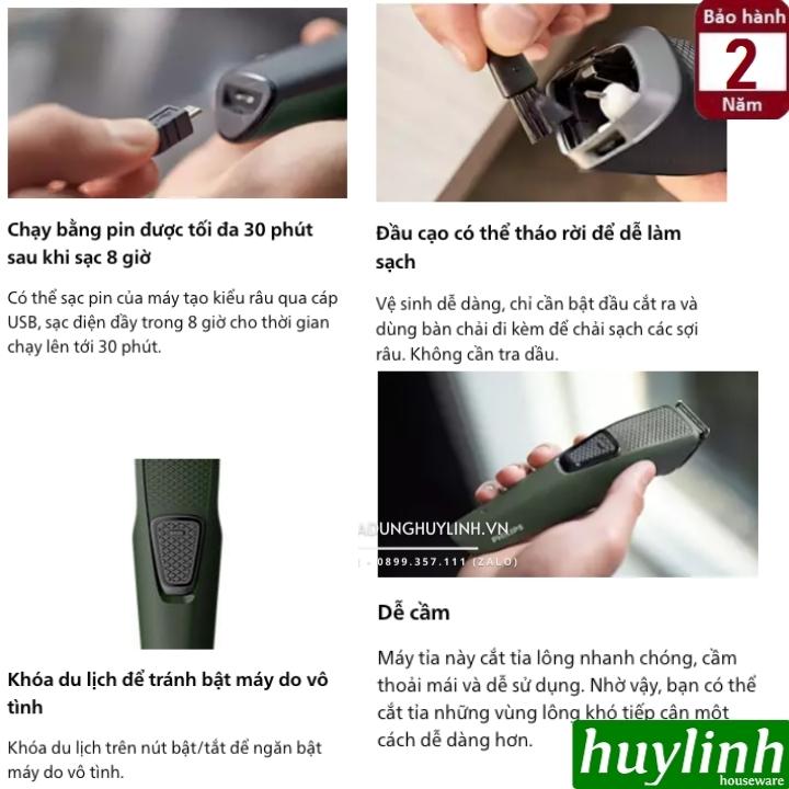 Máy cạo tỉa tạo kiểu râu đa năng Philips S1233/14 - Hàng chính hãng 3