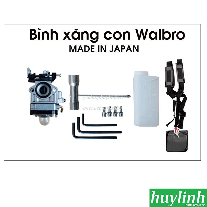 Máy cắt cỏ chạy xăng Oshima W 330 3