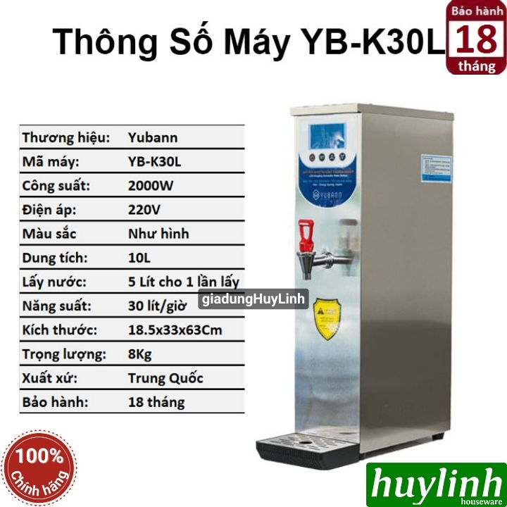 Máy đun nước tự động Yubann YB-K30L 2