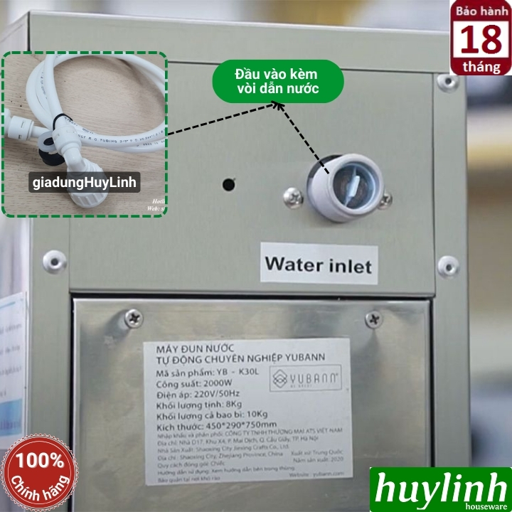 Máy đun nước tự động Yubann YB-K30L 3