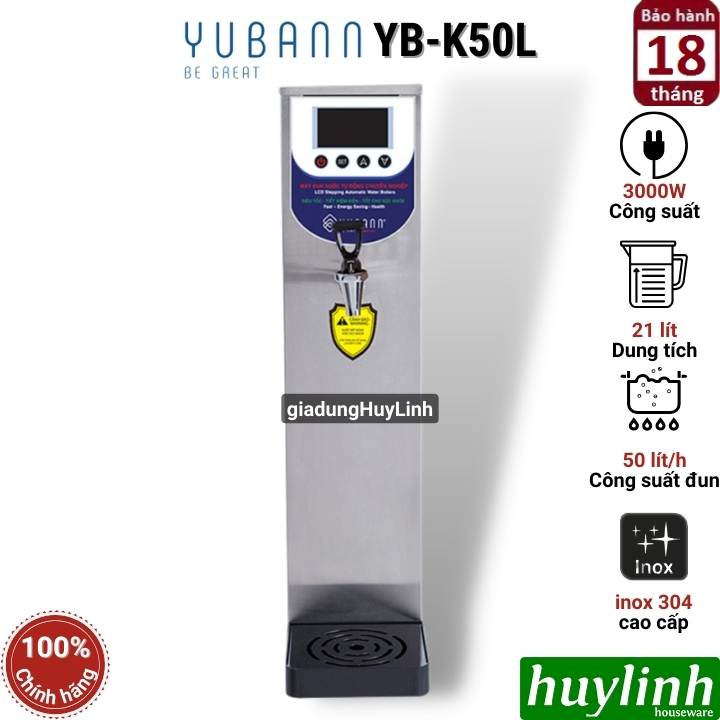 Máy đun nước tự động Yubann YB-K50L