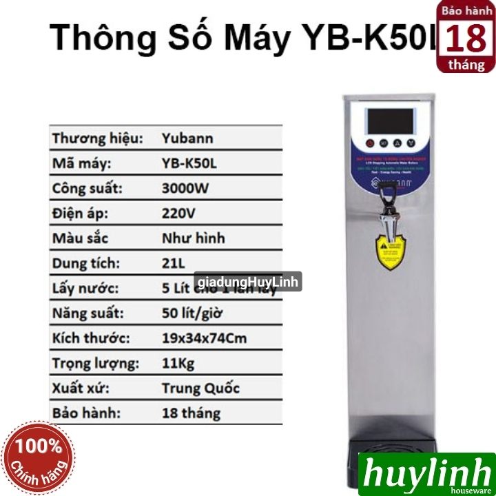 Máy đun nước tự động Yubann YB-K50L 2
