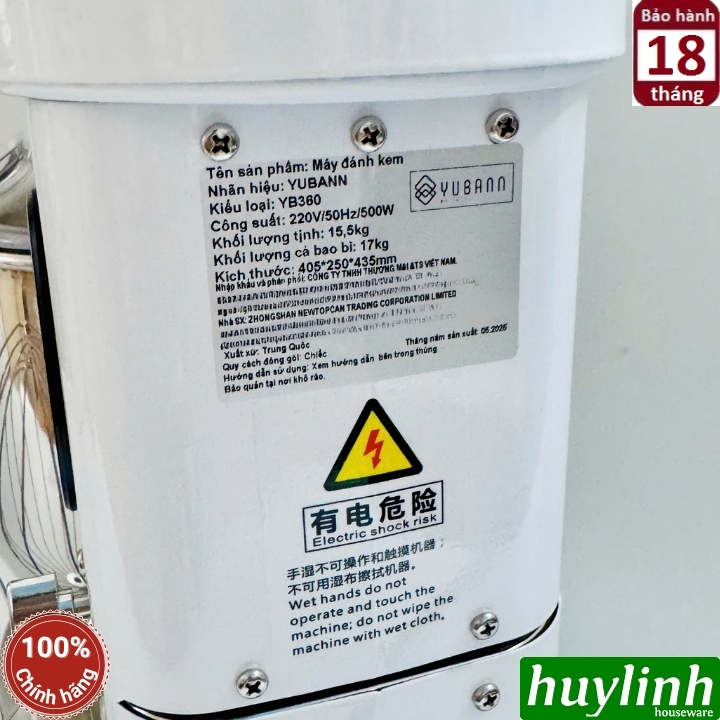 Máy đánh kem - trứng - trộn bột Yubann YB-HJA360 - 7 lít - Kèm 2 đầu đánh 7