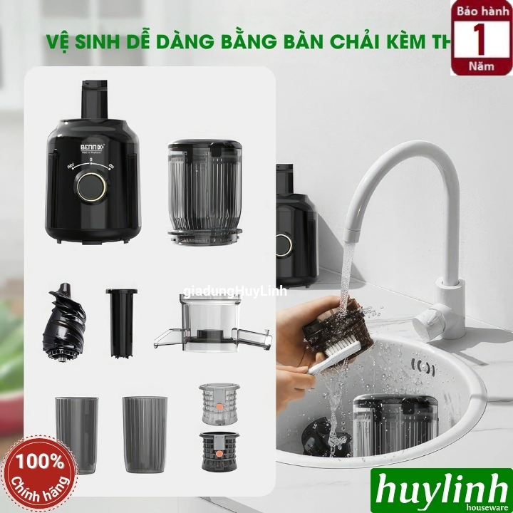 Máy ép chậm Bennix BN-09SJ - 250W - 2 lưới ép - họng lớn 103mm 3
