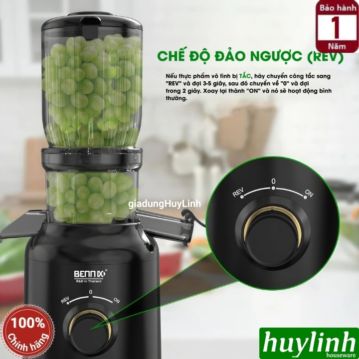 Máy ép chậm Bennix BN-09SJ - 250W - 2 lưới ép - họng lớn 103mm 6