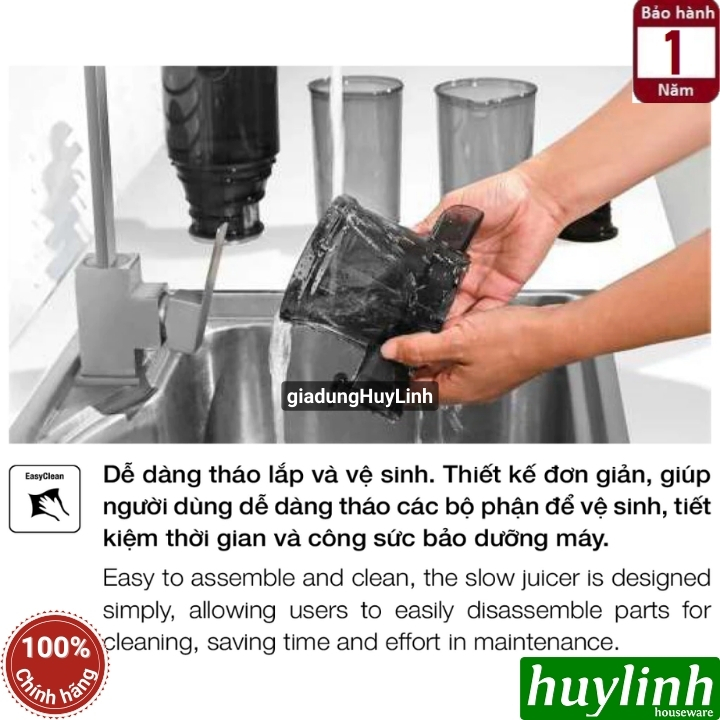 Máy ép trái cây chậm Hafele HS-J108SG - 200W - Họng ép 10cm 7