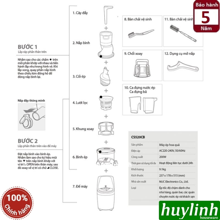 Máy ép chậm Kuvings CS520 3