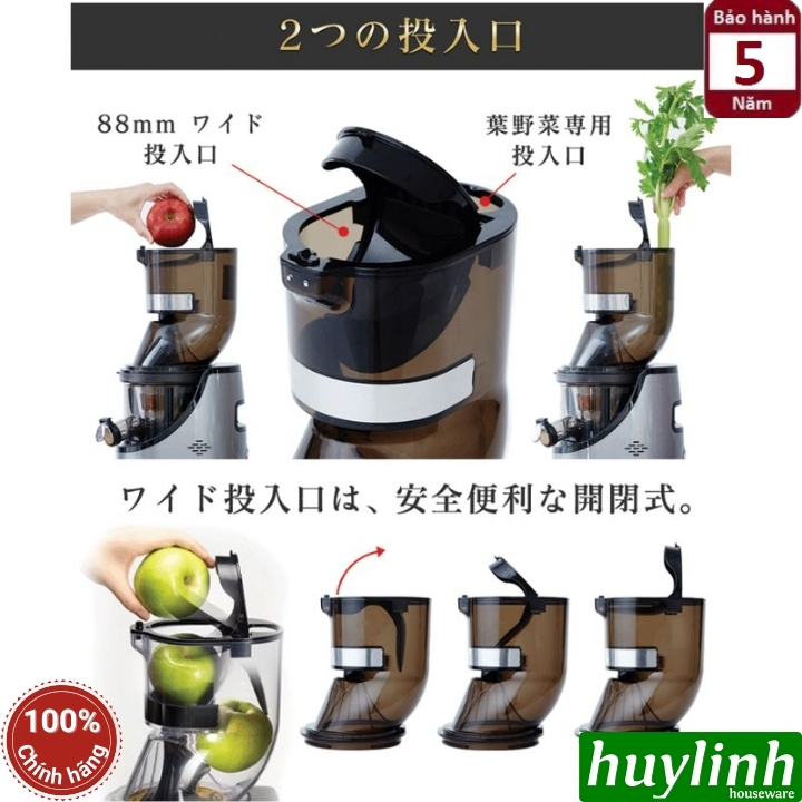 Máy ép chậm Kuvings CS520 4