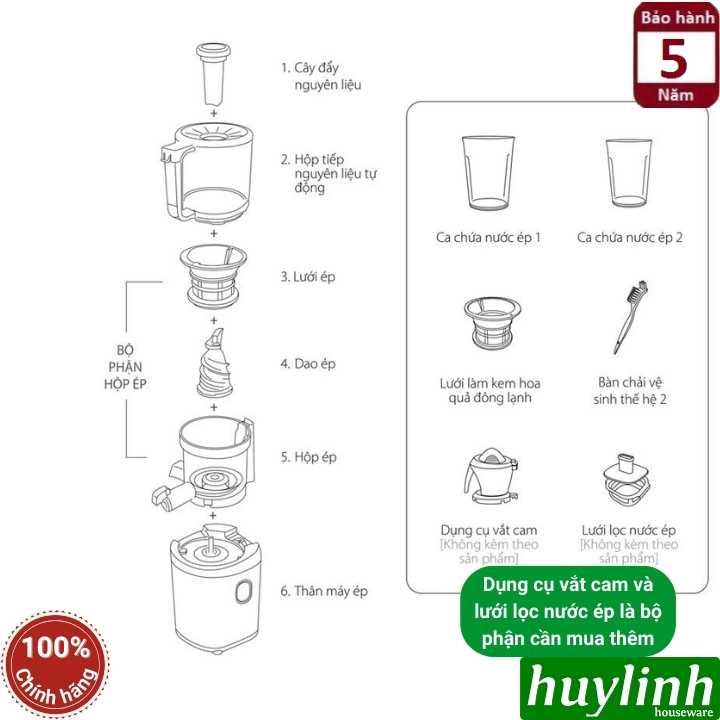 Máy ép chậm Kuvings KHS-660SB 3